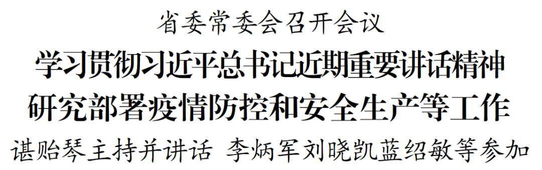 43124141-76eb-40e7-8c3d-a899f7f92768.png