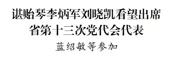 3edfb022-ed29-4339-af36-a7f664accf76.png