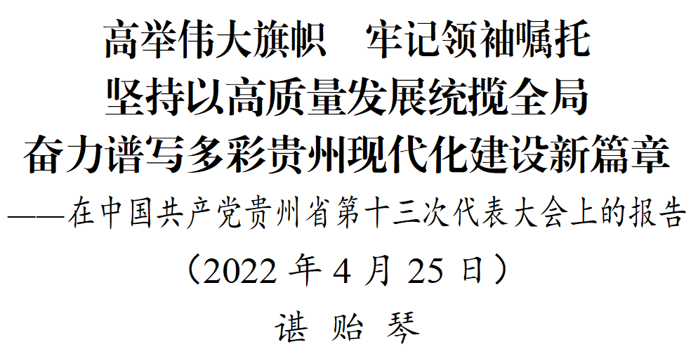4625e65f-da33-488f-9907-917ad8f69149.png