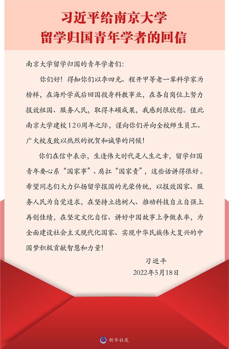 3ffffec4-82f0-416c-8e9f-0a340d4818fe.jpg