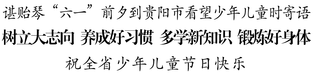 9644a38a-5970-4a28-9004-b93b25f36526.png