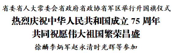 1727768949520803.png