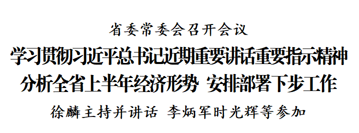 1721819637187453.png