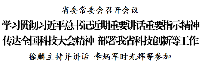 1719569811267828.jpg