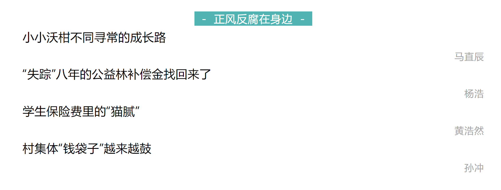 微信图片_20240624174400.png