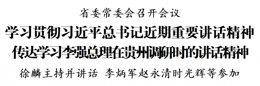 1714131124409384_compress.png