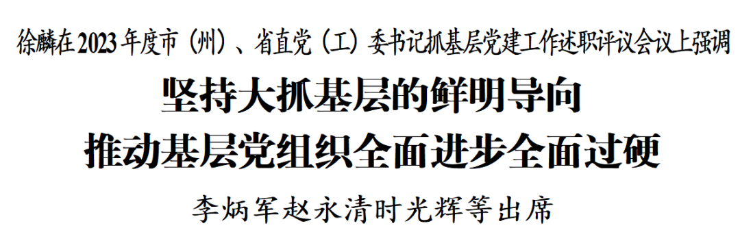 1708690130490921.png 图片