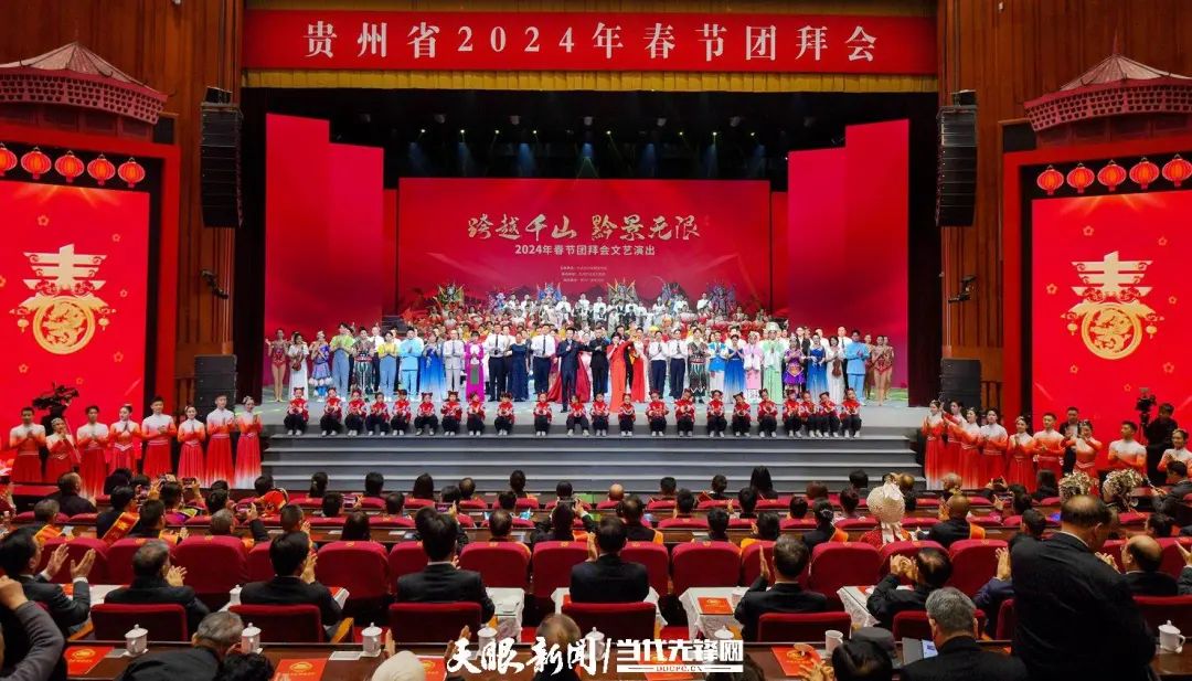 1707397158816549.jpg 图片