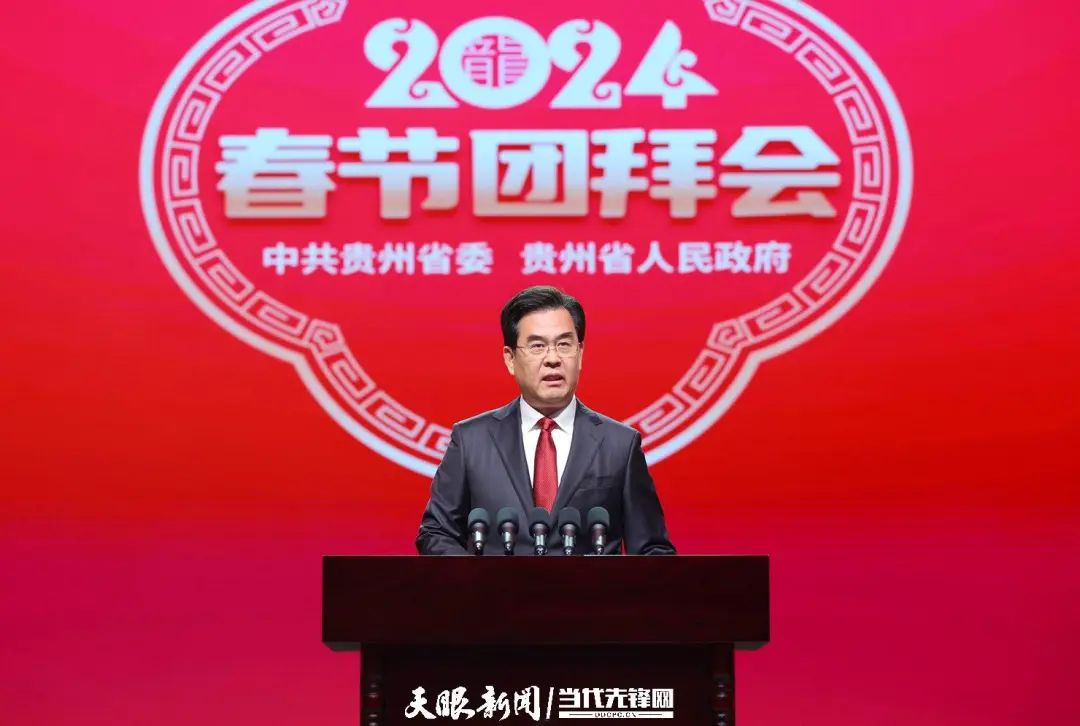1707397241725251.jpg 图片