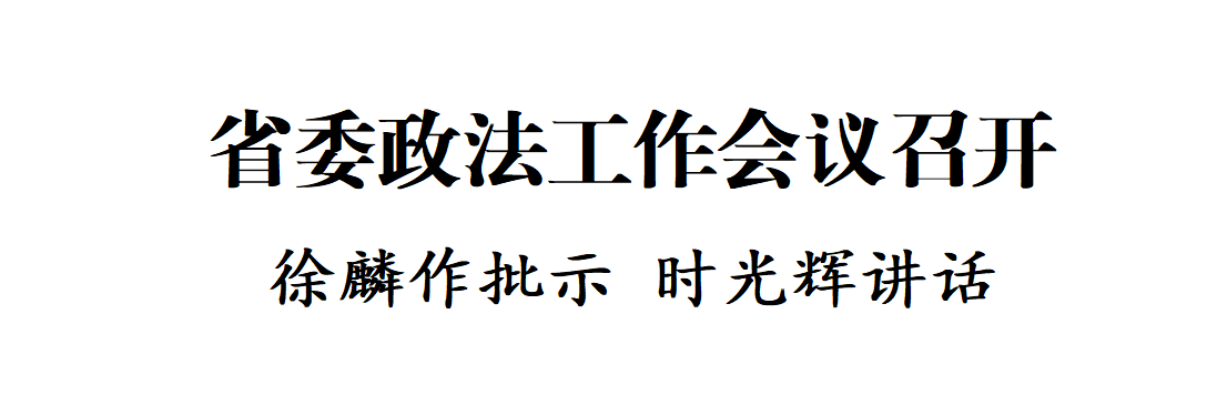 1706522719489154.png