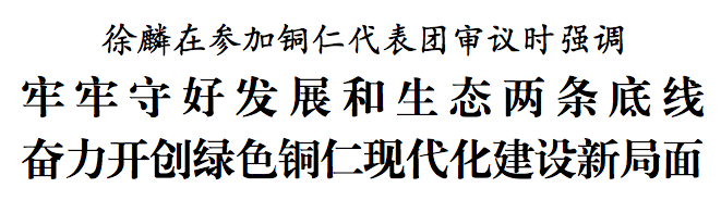 1706272561591838.png
