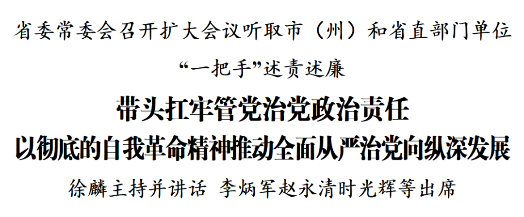 1705834201980389.png 图片