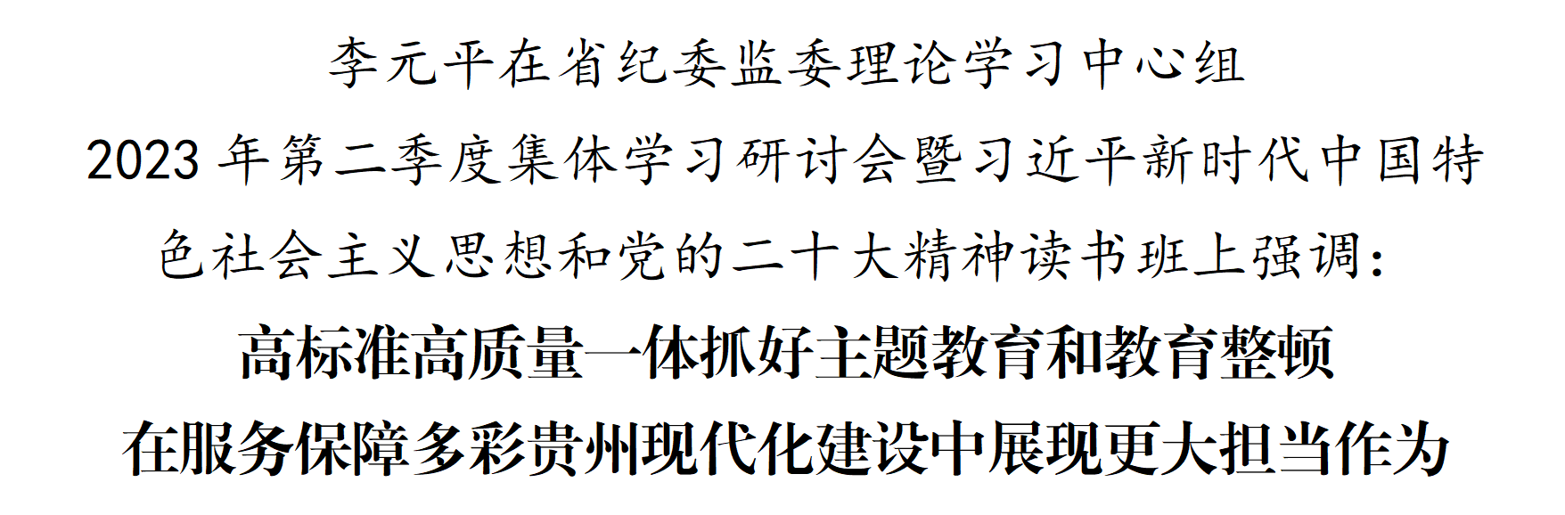 333.png
