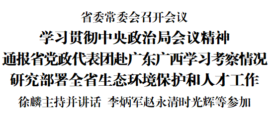 029b19c6-c183-442e-adf0-cea42134ee65.png 029b19c6-c183-442e-adf0-cea42134ee65.png