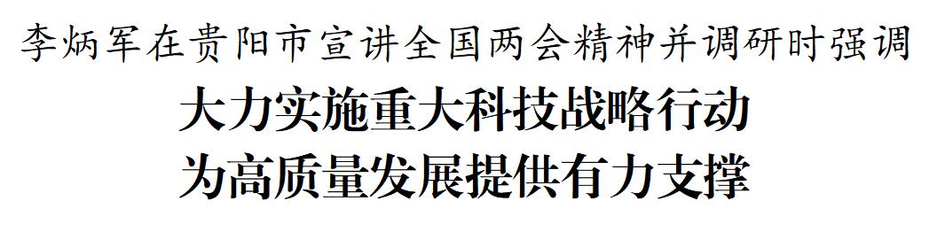 微信图片_20230317075648.jpg