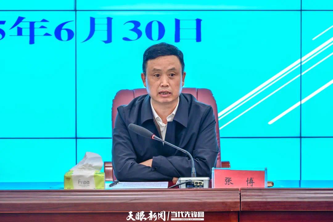 17519607839439.jpg 县纪委常委、县监委委员张博作廉洁家风辅导.jpg