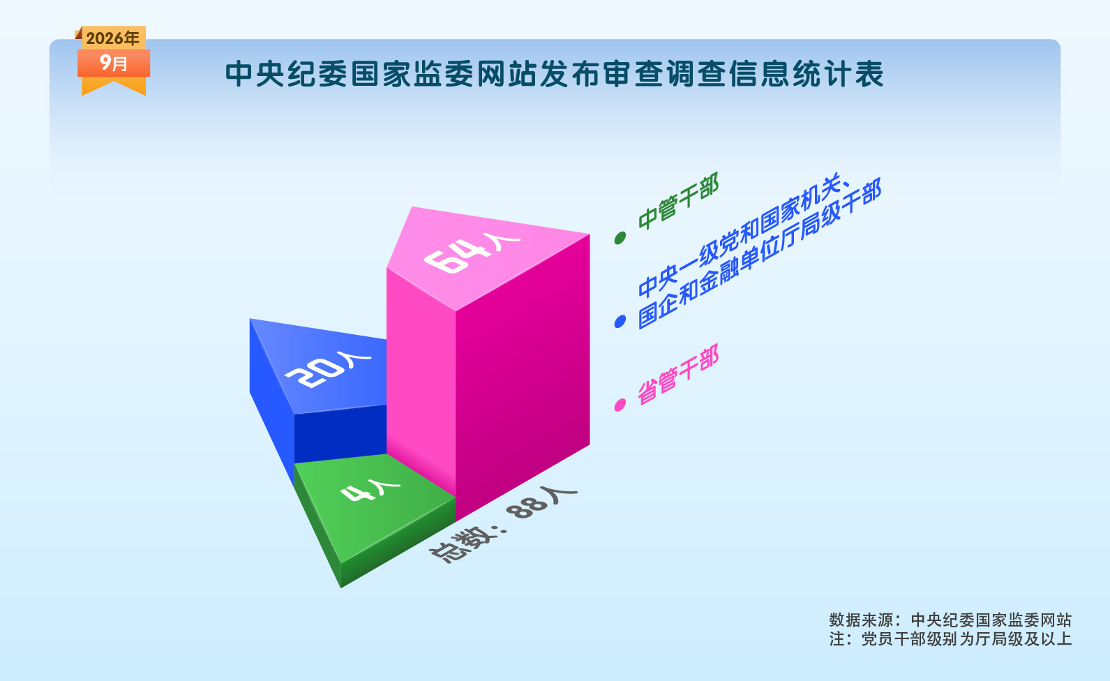 49b77aae-d8b1-4fa1-9c33-2a62353a964c.jpeg 49b77aae-d8b1-4fa1-9c33-2a62353a964c.jpeg