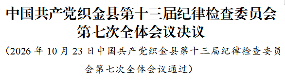 318916da-0c32-434c-9a9d-4dc860ae10c2.png