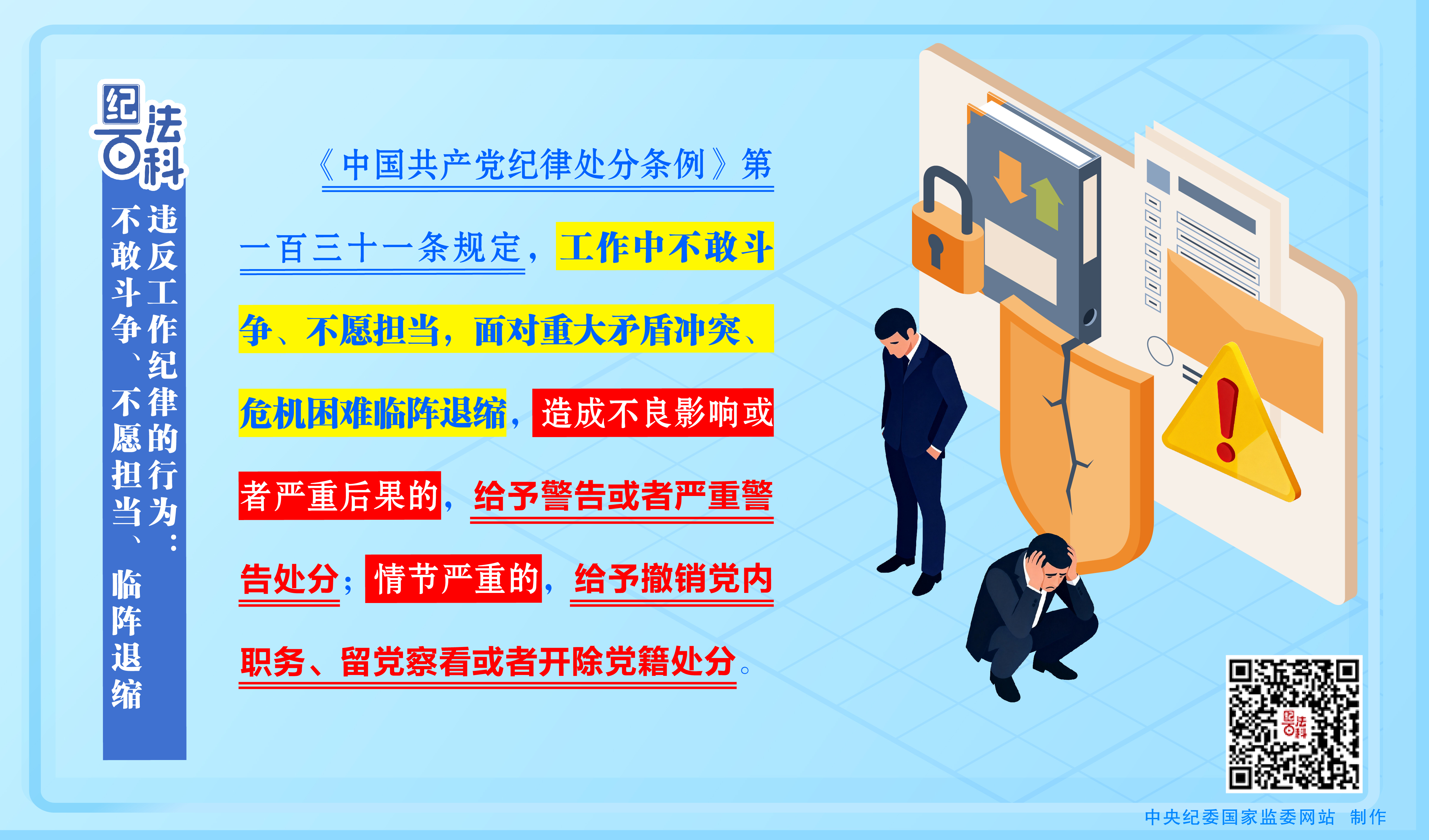 69ea5907-852e-44f7-b0ef-ea37d7709a4d.jpeg 69ea5907-852e-44f7-b0ef-ea37d7709a4d.jpeg