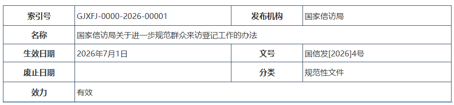 c818fd05-f10c-4f94-a682-04dad38fbb37.png