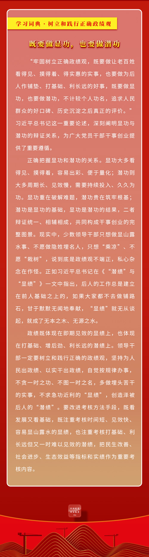 0edbb65c-9f22-46ae-bad9-3c4e053c85ff.jpg