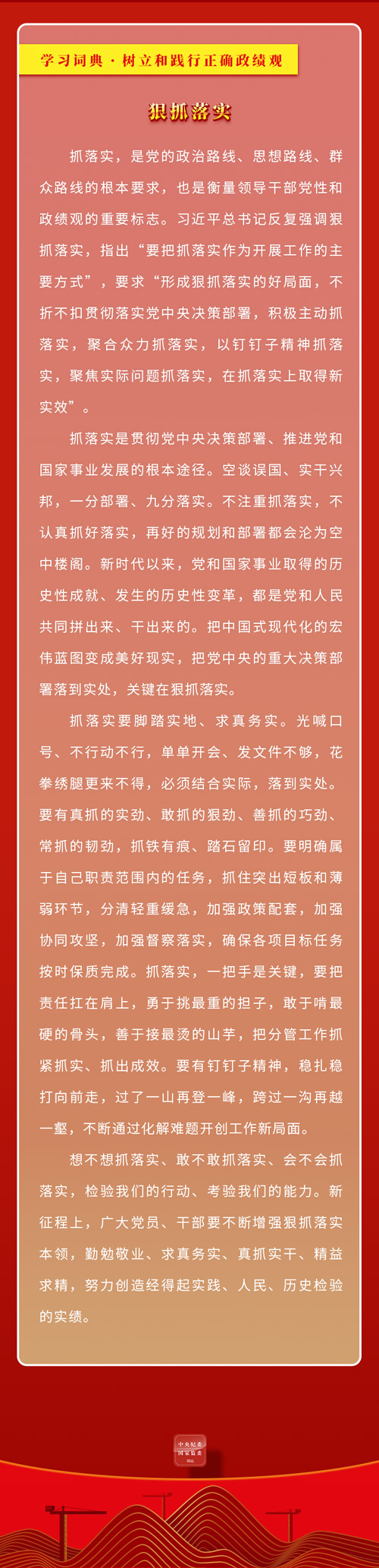 9599a6eb-c92c-4cea-83eb-0f93376a7b88.jpg