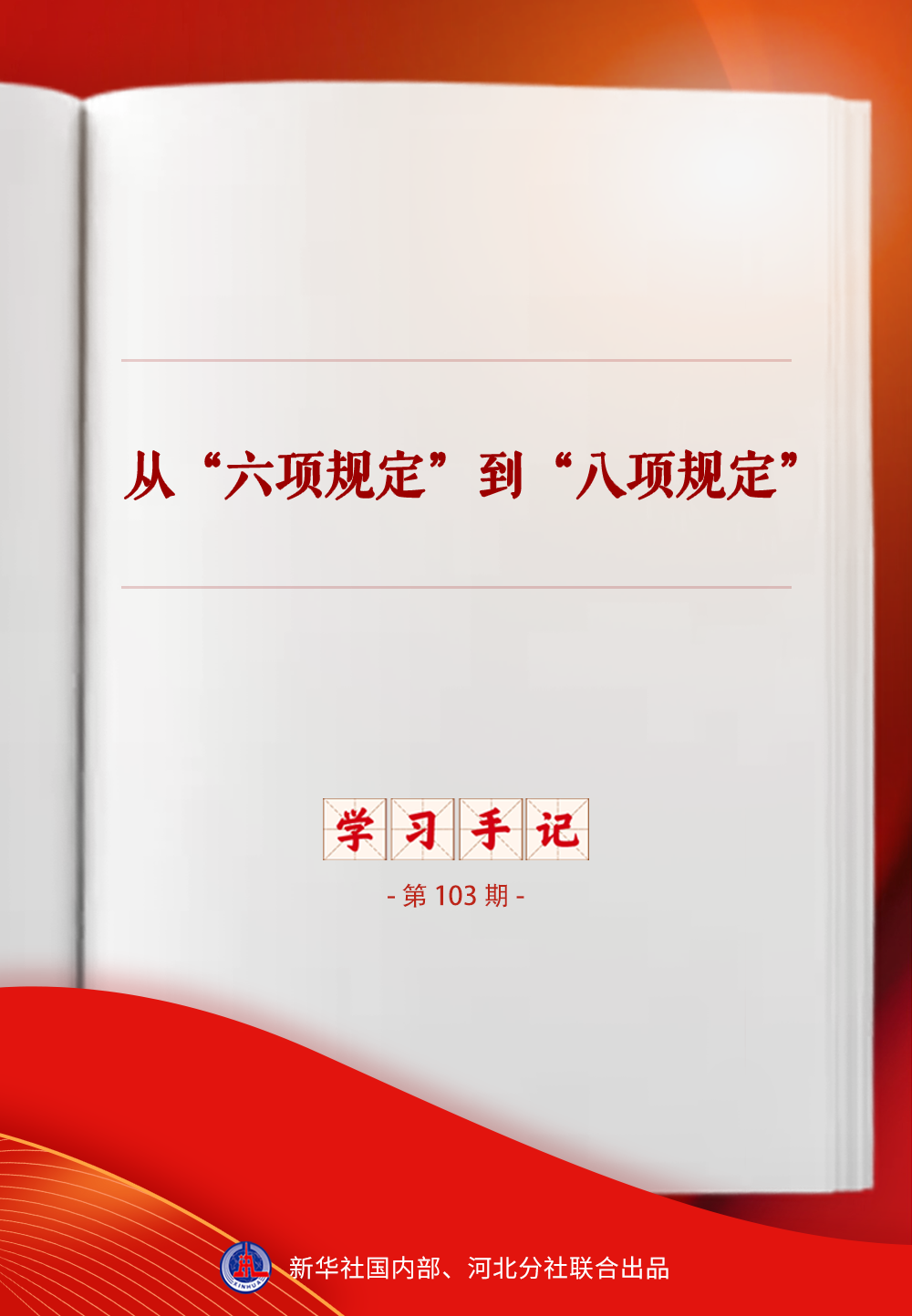 f9606997-8e95-45df-add3-ac7d9dd1309d.png f9606997-8e95-45df-add3-ac7d9dd1309d.png