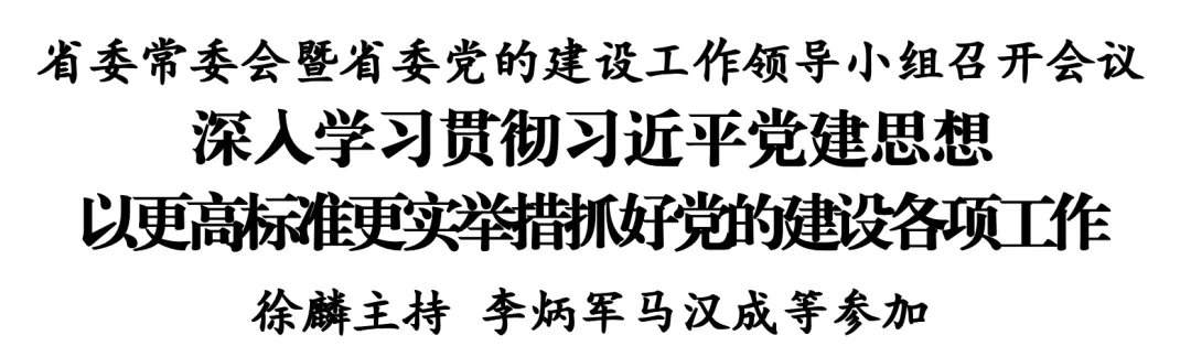 6d87e0c4-16d5-4d52-bf03-c93ccbf61dde.png