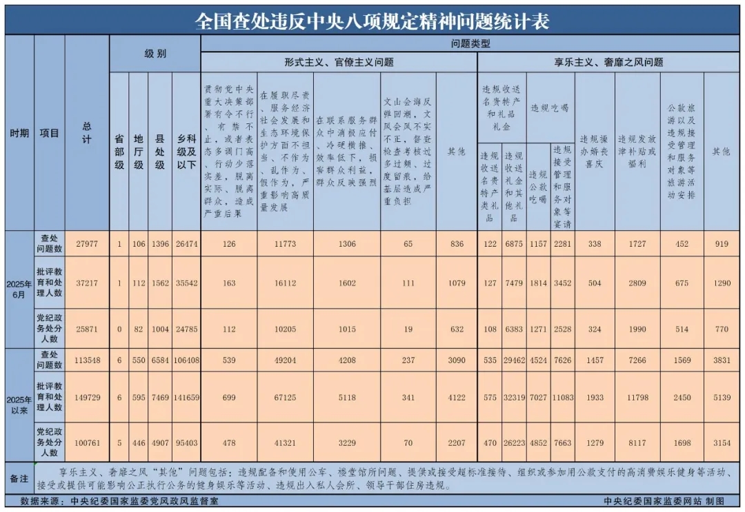0e4cac71-8171-4de2-a2d2-e0f73471e5f2.jpg