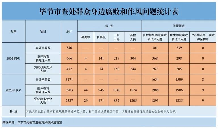 2979650e-ce69-4457-9368-b56cd75b1c04.jpg
