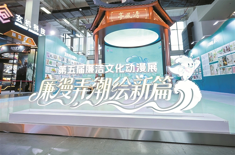 4d5116cf-71ee-4ceb-95c6-a95440a68abf.jpg