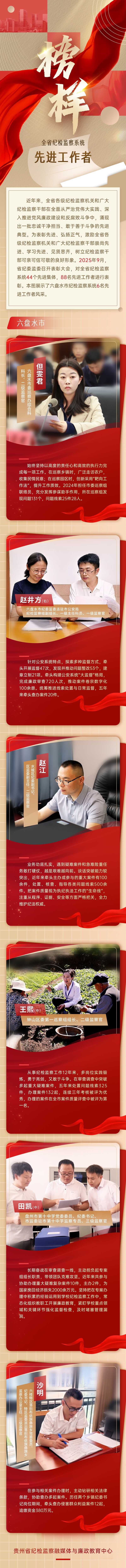 ddd07098-1705-4627-8998-8ce5eea0910c.jpg