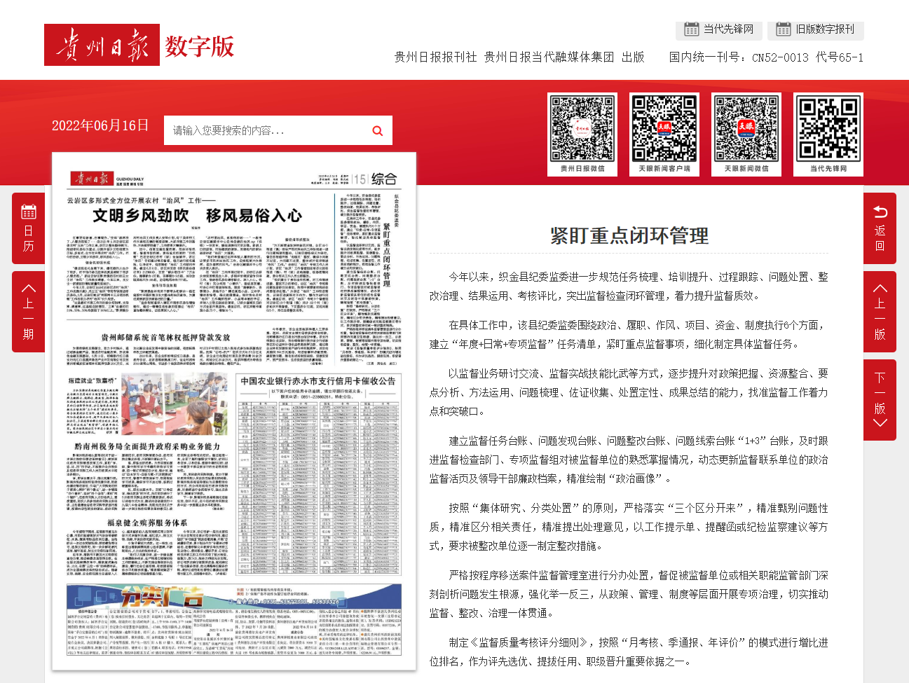 ae0e9639-16b2-4988-bf49-ae02d6ae66e5.png