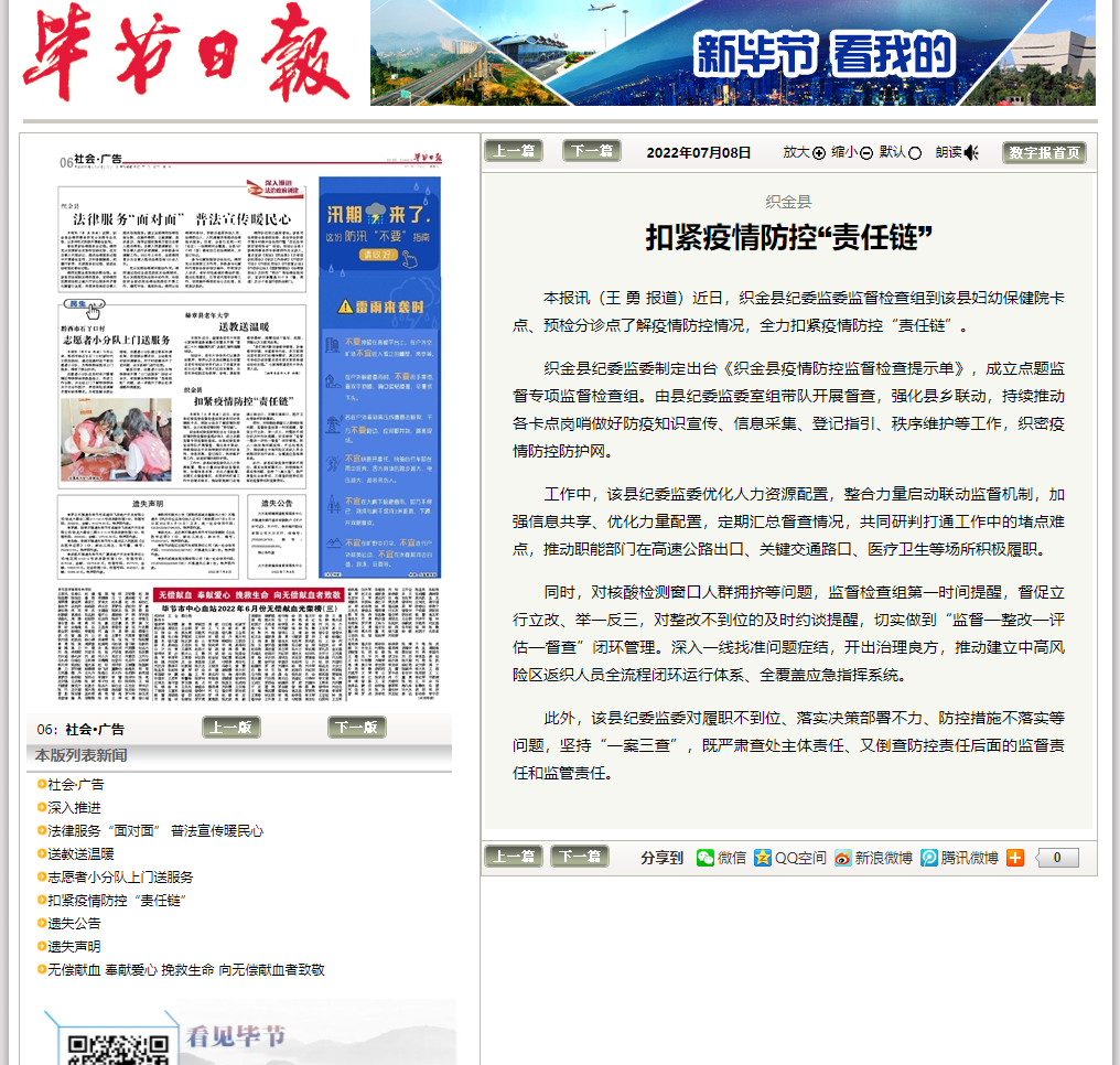 f5b242d1-d504-40ca-b474-38339f369fd1.png