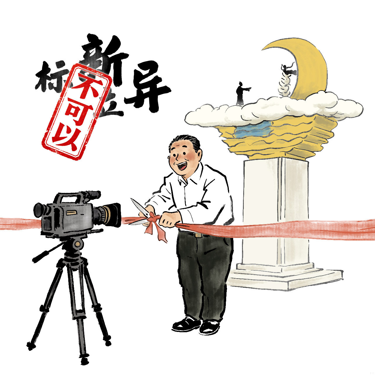 3513a0cd-14dc-4eda-9b27-f1aae6a8ee1a.jpg 3513a0cd-14dc-4eda-9b27-f1aae6a8ee1a.jpg