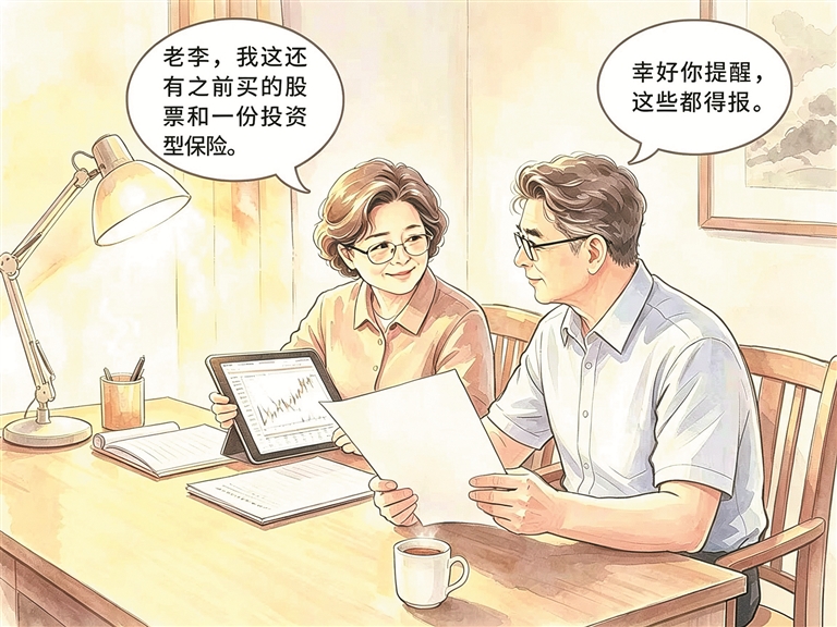 8388c5d3-2d2c-4bef-a61b-5c990ea170a2.jpg 8388c5d3-2d2c-4bef-a61b-5c990ea170a2.jpg