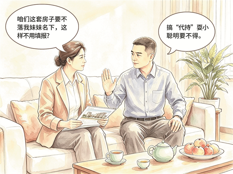 b0567f14-e1aa-4fbd-9b85-3399001dd8e2.jpg b0567f14-e1aa-4fbd-9b85-3399001dd8e2.jpg