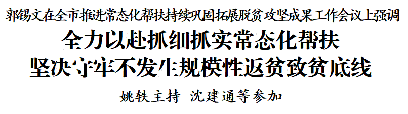 97c7cde8-479e-4236-b1a3-63972b4e15ab.png 97c7cde8-479e-4236-b1a3-63972b4e15ab.png
