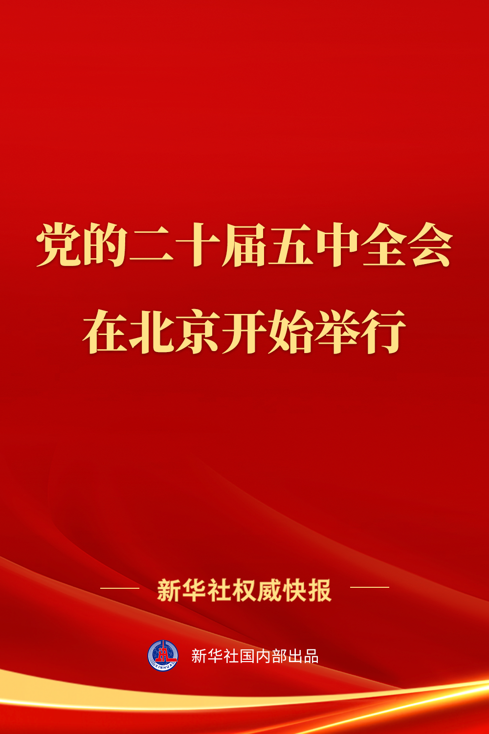 9434737f-69fe-4c94-ba9e-04116d120af3.png 9434737f-69fe-4c94-ba9e-04116d120af3.png