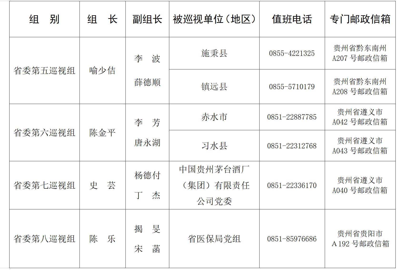 76b9710a-2d8b-40db-b580-b162ac59e775.png 76b9710a-2d8b-40db-b580-b162ac59e775.png